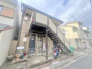 京都府京都市伏見区深草森吉町【アパート】の外観