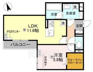 トリシア千躰【2階】の間取り