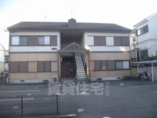 三央ハイツEの画像