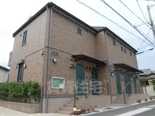 ボワヴィラージュ2【1階】の外観