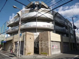 コンフォートの画像