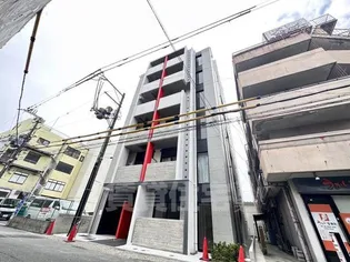 SAN MARINO 尼崎の画像