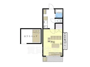 Model Room大和田第6(さんわ)【208号室】の間取り