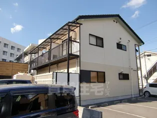 コンフォートⅡの画像