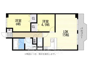 ハイム園田【1階】の間取り