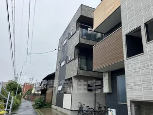 ライフワーク鳴海の画像