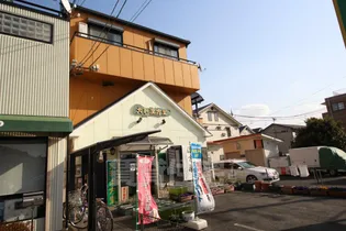 甘樫マンションの画像