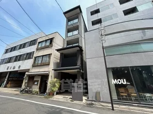 三条双月堂【3階】の外観