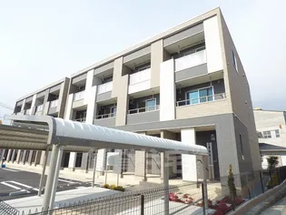 サージェ林I Aの画像