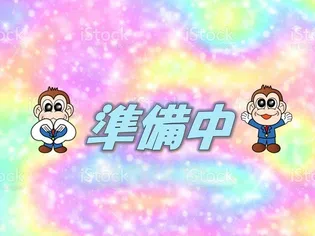 レスポワール太田【4階】の間取り