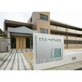 PROMENADE彩の画像