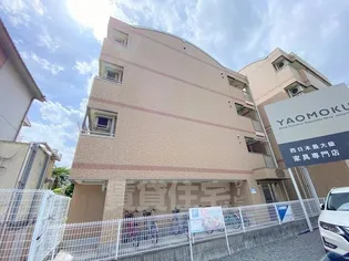 モアナコートの画像