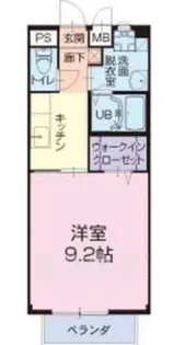 サンモール緑A【2階】の間取り