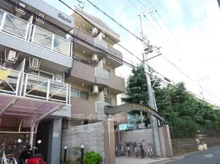 アークみささぎの画像