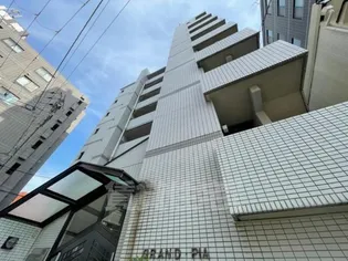 グランピア塚本の画像