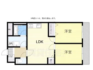 クリスタルハイツ清水丘【5階】の間取り