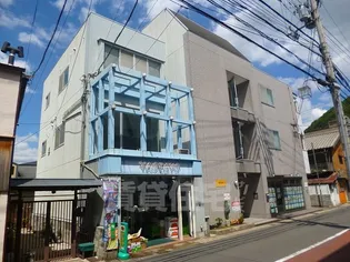 アースコート四ノ宮【3階】の外観