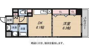 EIGHT KOBE【3階】の間取り