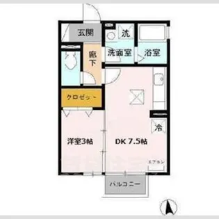 エスポワール【1階】の間取り