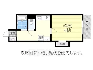 ENDOビルI【4階】の間取り