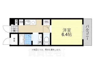 ロジュマンヴェールB棟【707号室】の間取り