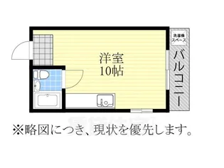 フォンティーヌ金山七弐九【7階】の間取り