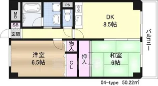 パセオアンビエンテ【3階】の間取り