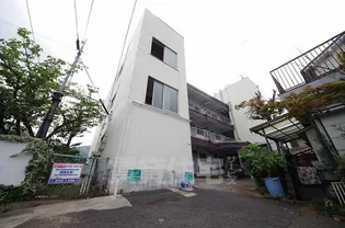 八栄マンションの画像