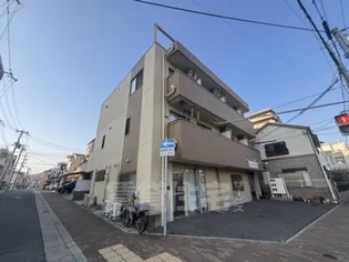 アヴニール松野の画像