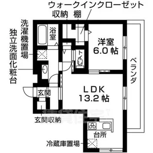 GRAMM東小野堀町B棟【3階】の間取り