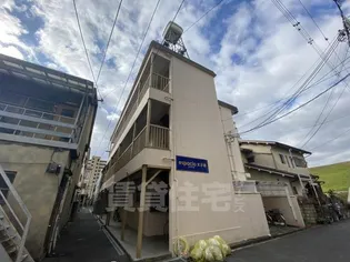 エスパシオ太子橋の画像