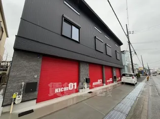 KICHI和泉上町の画像