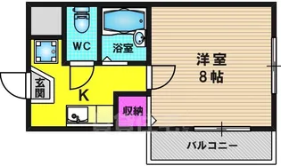 メゾンショウエイ【5階】の間取り