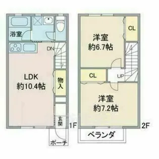 アプト大堀【2階】の間取り