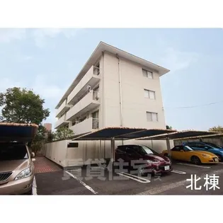 中部東山荘北棟の画像