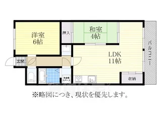 グレース牧の里北棟【403号室】の間取り
