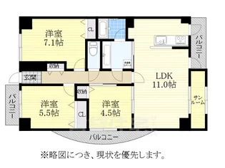 フォルムGP【3階】の間取り