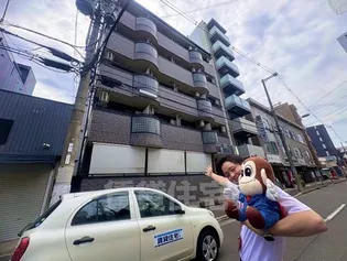 ミルディミル楠葉の画像