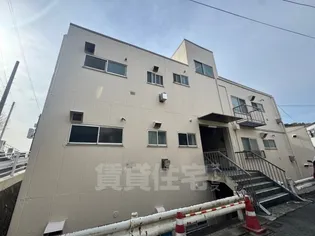 観音山ハイツ 西棟の画像