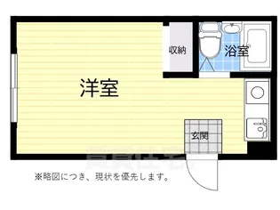 ベルハイム【2階】の間取り