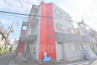 いほりコーポの画像