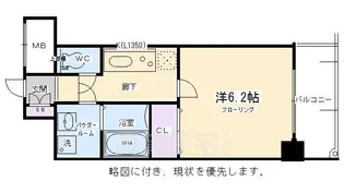 アスヴェル京都外大前(ガイダイマエ)【9階】の間取り