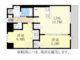 セイワパレス吹上公園【9階】の間取り
