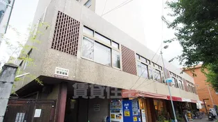 マンション大宮の画像