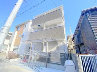 ALEGRIA上新庄の画像