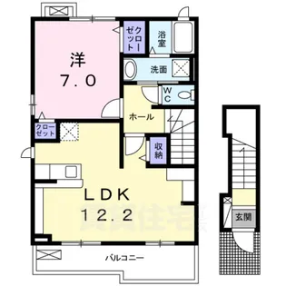 フェリーチェ【2階】の間取り