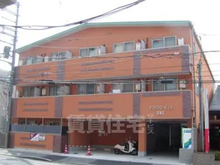 セントフローレンスONEの画像