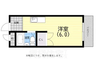 ウイング本山2【2階】の間取り