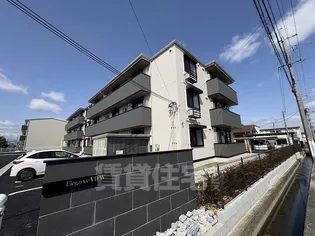 エレガンス ビューの画像
