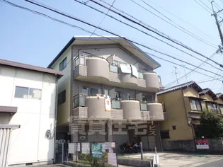 ヴェルメゾン大宅の画像